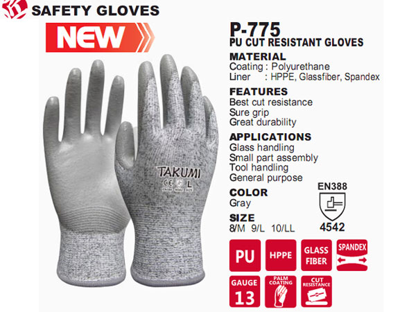 gang tay chong cat takumi p 775 2